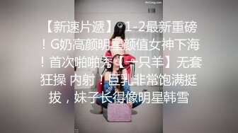 超喜欢口爆的极品蜜桃臀美女『口爆专业户』勾引按摩技师无套做爱 受不了大J8最后口爆裹射 技术超棒赛AV