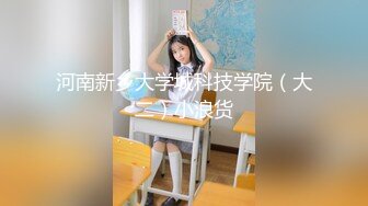 麻豆傳媒MAD-037亂世佳人第四章風情萬種賣花女-張婉妍