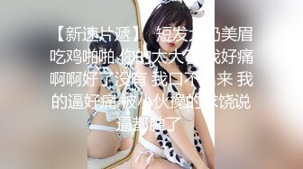 OnlyFans 巨乳肥臀大奶美女 boeing 反差骚货道具自慰口交啪啪福利视频