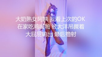 情色主播 怎么才能吃兔兔