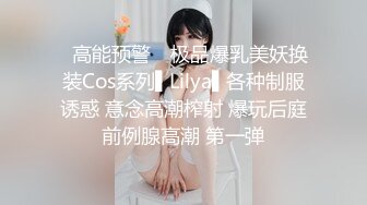 跟老婆穿丝袜做