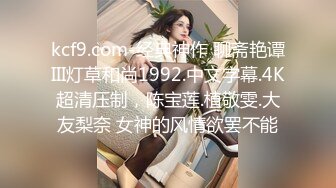 ☆★2024年新人最嫩的妹子【汇子】小萝莉~刚成年，奶子刚发育，楚楚可怜的小眼神真让人遭不住，上下都超级粉，必看！ (3)