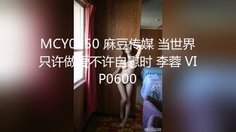 [SWAG]JSBY-0108裸體清潔公司遇到帥雇主還可提供特別服務