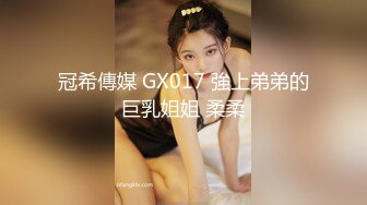 麻豆傳媒&amp;兔子先生 TZ-071 女優面試現場實錄