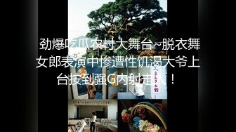 无聊自拍个送给大家哦身材几分留言点赞哦