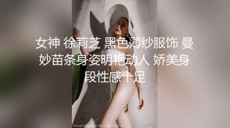 超大胆露出骚逼 超级老头乐 性感小猫咪 超全合集【633V】 (66)