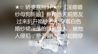 宣布回归 母狗人妻的腰是杀人的刀 骚浪贱