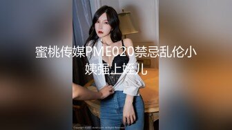  反差小母狗00后小仙女FortuneCuttie小骚货借修电脑勾引害羞小哥哥被爆操, 对白刺激，满逼白浆