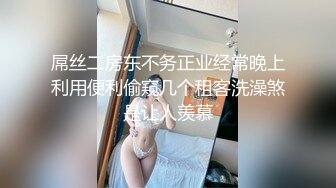 夜店女厕偷拍 漂亮的美女服务生 鲍鱼还是粉嫩的