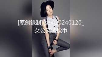 OnlyFan 爱你的大宝