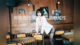 制片厂 91YCM-16 姐姐给弟弟约啪闺蜜▌明步奈▌诱人乳粒太好吃了 小穴湿到不行 狂肏尤物绝叫呻吟