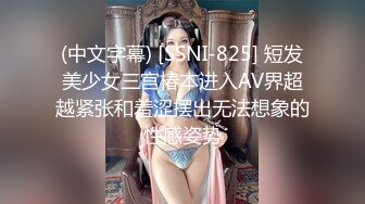 镜子前欣赏老婆