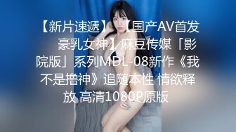 【老阿姨探花】良家熟女4P大战，风骚淫妇榨干两小伙，激情啪啪高潮不断