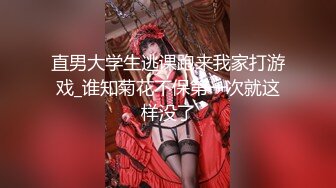 【最新❤️性爱泄密】推特极品美女『无法无甜甜圈』大尺度私拍甄选 性瘾强约炮聊骚粉丝玩3P前怼后操