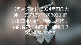 颜值和身材真是没得说的外围女沙发干到床上