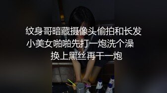  高挑身材性感美女，大长腿小姐姐！超肥干净美穴，跳蛋塞入拉扯