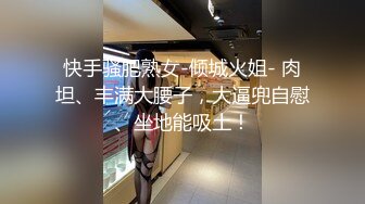 高颜值极品  06-在知名YouTuber面前跳舞跳到很想要直約粉絲實戰❗️全裸 無套 中出❗️