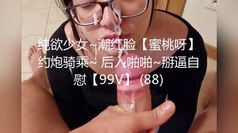  小清新萌妹甜美可爱萝莉pinkloving极品白虎无毛小嫩穴 可爱猫抓长筒白袜又纯又欲