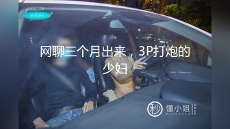 176模特身材~神仙颜值】高贵又娇羞，清新脱俗，算得上一股清流，难得全脱了，兄弟们不要错过收藏吧[4020MB]