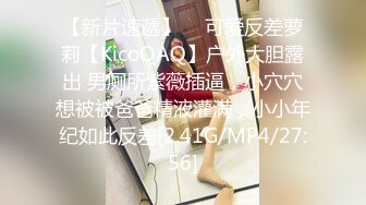 超级精彩！【10月新档】46万粉丝网黄蜂腰美乳萝莉「困困狗」付费资源 小身板JK萝莉被肌肉壮男猛操干