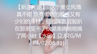 媳妇闺蜜给我果