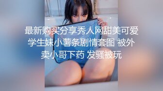  风韵十足的小夫妻专业直播赚钱花样超多啪啪无套做爱传教士快速抽查把精华射一嘴