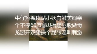 颜值不错妹子啪啪69姿势口交舔逼上位骑坐自己动抬腿侧入大力猛操