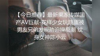 ❤️推特福利姬，美乳嫩鲍网红女菩萨【xiajiang】VIP福利，道具紫薇 听了就上头的销魂呻吟录音