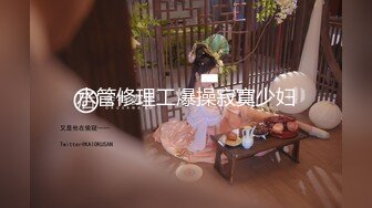 [原創錄制](no_sex)20240202_兔兔好吃好喝