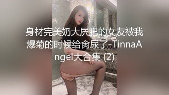 [2DF2] 带你重温辉煌时的东莞大富豪ktv 场面壮观 - soav_evMerge[BT种子]