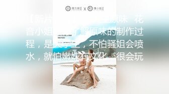 通化绿奴的媳妇被我开发好，才艺展示！