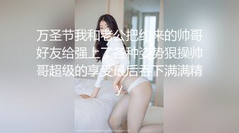 甜美虎牙小姐姐，笑起來月牙眼很可愛，男友視角插入，代入感滿分