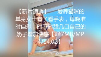 【震惊乱伦❤️真实叔嫂偷情】叔嫂房内激情啪啪偷情