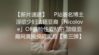 漂亮音乐老师少妇足交