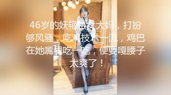 女生厕所偷窥，双视角