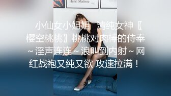 办公大楼女厕偷拍大花连衣裙少妇多毛肥鲍鱼长逼缝