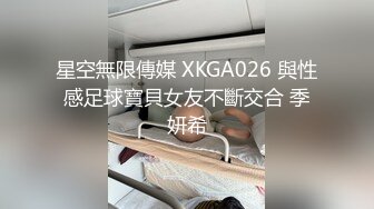 XK-8061 上海滩 民国旗袍系列 上海滩一代枭雄不要江山要美人