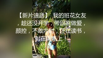 前凸后翘练瑜伽的S型魔鬼身材大胸美女