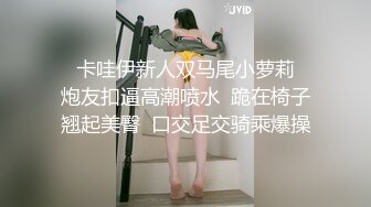    第一次见这样的专业情趣房巨乳大屁股妹有点小兴奋被饥渴眼镜男扒光就搞嗲嗲的呻吟声听