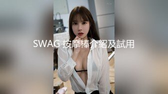 《小利探花》直击现场抓捕熄灯号响起过年在牢里了 (1)