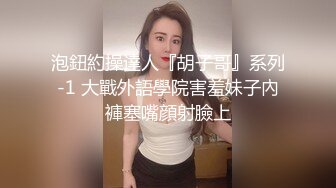 TMW014.徐夜夜.巨乳小姨子淫荡色诱.新春第一炮直接献给她.天美传媒