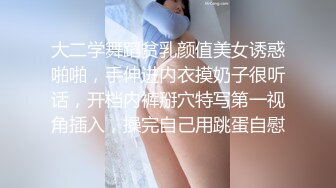 【全網首發】【稀缺】極品推特美女大學生『小哪咤』高級VIP群福利，校內野外大尺度露出 稀缺資源值得收藏～原版高清 (9)