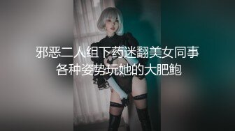 本土美女看到男人大屌就要含