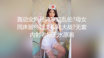 风骚韵味十足的老婆夫妻秀露脸圆润大奶子按摩摩擦，卖力口交带个套传教士狠狠操,逼粉色蝴蝶逼