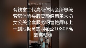 大肚子孕妇忍不住和老公打一炮，胸还是很粉嫩