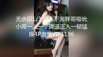 [XIAOYU]语画界 2021.11.19 Vol.658 杨晨晨Yome