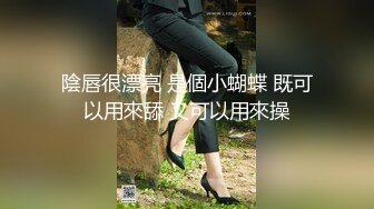 带着项圈高颜值长相甜美妹子跳蛋自慰爆菊，开档黑丝无毛特写跳蛋塞入翘屁股假屌爆菊