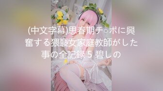 【国产AV首发❤️星耀】天美传媒品牌新作TMW43