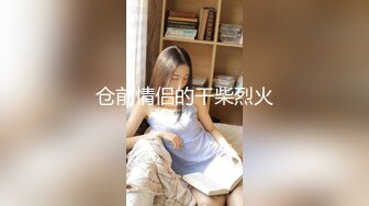 愛神傳媒 EMYH001 同城約會 竟操到自己女兒 斑斑