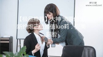 申请原创视频。日常和老婆做爱